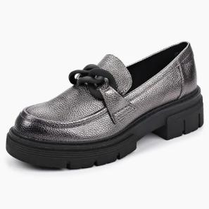 Loafer Shoes For Women